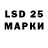 Марки NBOMe 1,5мг david jacobsen