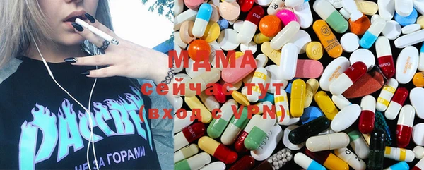 гидропоника Волоколамск