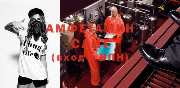 гидропоника Волоколамск