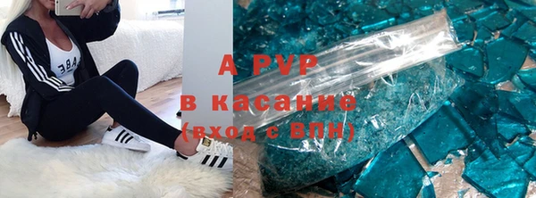 МДМА Володарск