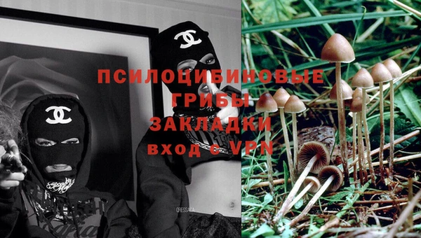 МДМА Володарск