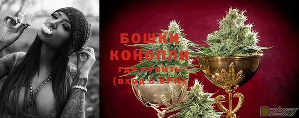 гидропоника Волоколамск